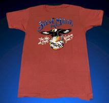 Vintage 1977 Steve Miller Band Fly Like Eagle Western Tour T-shirt size S-5XL L