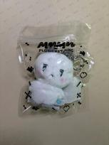 PLAVE (Unopened) Mimi Meme Muki Ring