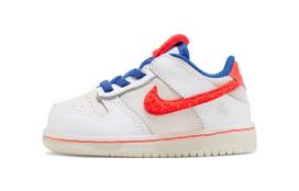 Nike Dunk Low TD 'Year of the Rabbit - White Rabbit Candy' 26
