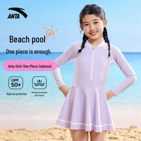 ANTA Girls' Skirt-Style One-Piece Training Swimsuit 130