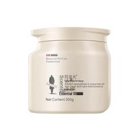 Adolphe Essential Oil No-Steam Hair Mask
