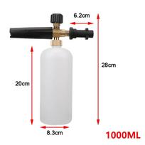1L High Pressure Washer Adjustable Sprayer Nozzle Snow foam lance Car Soap Foam Generator For Karcher K2 K3 K4 K5 K6 K7