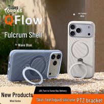 TORRAS QFlow Magnetic Liquid Silicone Case iPhone 17 Pro Max