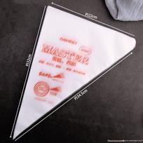 Disposable Piping Bag & Nozzle Set