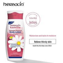 Herbacin German Chamomile Body Lotion
