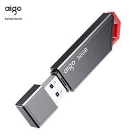 aigo U331Pro USB3.2 Gen1 High-Speed Flash Drive