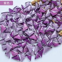 200G DIY Glitter Mosaic Collection Crystal Free Stone Glass Children's Handmade Material Granules Purple triangle 200g, about 112 capsules
