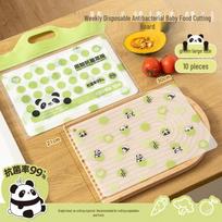 Disposable Antibacterial Cutting Mat