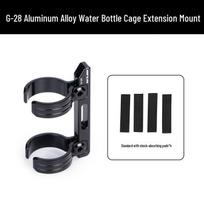 GUB G-28lp Hollow Water Bottle Cage Adapter for Birdy & Folding Bikes (33.9/34.9)