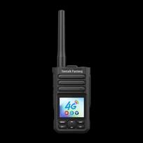 Fomtalk FPX2000T Walkie-Talkie (CN version)