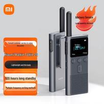 Xiaomi Walkie-Talkie 2S (CN version)