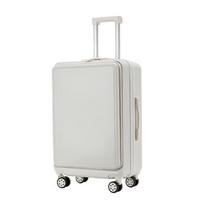 OCEANIA ROO DS-YS02 Front-Opening Hardside Carry-On Luggage