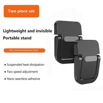 2Pcs Laptop Stand Mini Portable Holder Foldable Nvisible Laptop Riser Bracket For  Notebook Stand Cooling Holder