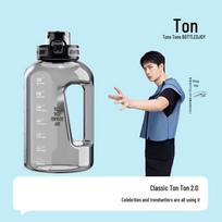 BOTTLED JOY D1PLUS 1L Tritan Flip-Top Water Bottle