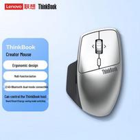 Lenovo ThinkBook Bluetooth Dual Mode Creator Mouse