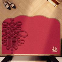 Happy Silk Circle Entry Door Floor Mat, Red Non-Slip And Dirt-Resistant Foot Pad, Special-Shaped Floor Mat For Household Door, Dust Removal Foot Pad 40*60cm