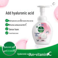 Dettol Floral Foam Hand Wash