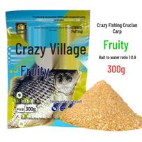 Fishing King Crucian Carp Bait with Fruit Fragrance (300g) - Black Pit, Lake, Reservoir