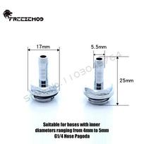 FREEZEMOD Computer Water Cooling Barb Fitting, Pagoda Adapter For Inner Diameter 4-13mm ID Soft Pipe, 2Pcs/Pack BT-2LY OD 5.5mm