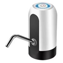 Electric Water Pump Dispenser for 5 Gallon Bottles, USB Rechargeable Auto Switch Drinking Water Pump, Portable Water Dispenser 1pcs-WHITE