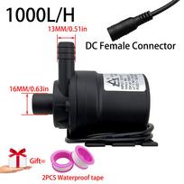 DC12/24V Brushless Motor Water Pump, 1000L/H, 8M Head 1/2  Submersible Pump, Shower Booster Pump, IP68,pagoda Joint DC12V