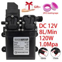 Durable High Pressure Diaphragm Water Pump DC 12V 120W 8L/Min High Pressure Self-priming Diaphragm Water Pump with Automatic DC12V 120W