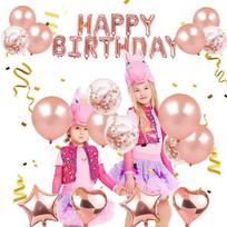 T02C!28Pcs Rose Gold Birthday Decoration Set Letter Happy Birthday Balloon Rain Silk Curtain Birthday Party Decor Balloon
