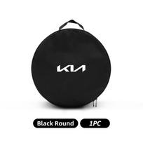 For KIA Car Charging Cable Organizer Rechargeable Gun Storage Bag K5 K2 Optima Soul Spectra Niro Cadenza Sephia Carens