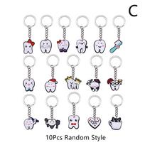 New 10Pcs Dental Tooth Shape Model Simulation Keychain Fashion Keyring Cartoon Lovely Girls Kids Gift Pendant Teeth Key Chain