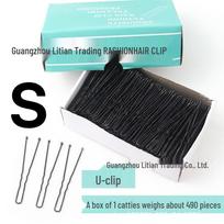 Thick Black U-Shaped Hair Clip for Styling, Evening Wear, and Photo Studio Use - 500g Large Pack