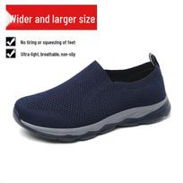 Men's Extra Wide Soft-Soled Shoes for Seniors with Bunions Size 40