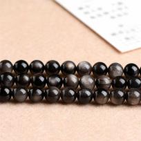 30 vnt natūralaus aukso obsidiano apvalūs karoliukai gražūs daugiaspalviai karoliukai rankų darbo apyrankės karoliai papuošalai rankų darbo karoliukai priedai 4mm(90pcs)