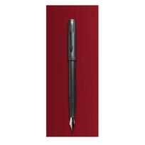 Jinhao [Defiant] Fountain Pen Red Black Color Barrel Fine Nib Business School Calligraphy