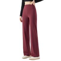 Women Yoga Pants High Waist Wide Leg Pants Breathable Lounge Trousers Spring Autumn Floor Length Pants for Women M