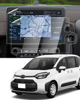 LANTU Automobilinė navigacijos sistema, skirta Toyota New Sienta 10 serijai 10 serijai 10,5 colio Toyota Sienta 10 Series