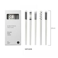 5 Pairs Ceramic Chopsticks Japanese Non-Slip Sushi Chopstick Household Kitchen Easy To Clean Dinnerware Chopstick Spoon Gift Set
