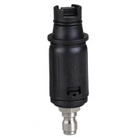 Angle Adjustable High Pressure Washer Nozzle Sprayer With 1/4  Quick Plug Connect 3000 PSI 1 Pcs