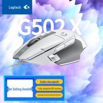 Logitech G502 X Wireless Gaming Mouse