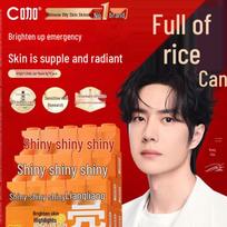 C-Lab Astaxanthin Brightening Face Mask