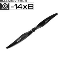 SUNNYSKY EOLO 14x8 Fixed-Wing Cruise Propeller (CN version)