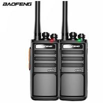 Baofeng BF-888S Plus Professional Two-Way Radio (Dual Pack) (CN version)