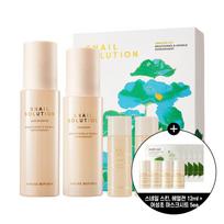 Nature Republic Snail Solution Skincare Set (Booster & Emulsion)