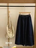 2026 Retro Denim Sleeveless Vest & Wide-Leg Pants Set One Size