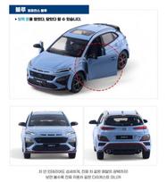 HYUNDAI COLLECTION Genuine KONA N 1:38 diecast Car KONA_N