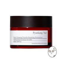 Pyunkang Yul Red Ginseng Propolis Repairing Moisturizer 30ml