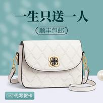 Bag women's new messenger bag summer leather shoulder small square bag versatile high-end leather women's bag luggage