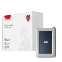 DM YD579 USB-C Portable External Hard Drive