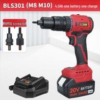 GaoBao BLS301 Cordless Rivet Gun CN plug (adapter included)