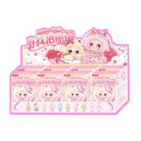 Milly New Lamb -Searching For The Lolita Series Plush Doll Pendant Doll Bedroom Decorations Mysterious Surprise Gift