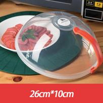 New Microwave Food Splash Proof Cover Household Oven Heating Cover Plate Transparent Cover Handle Cooking Utensils Accessories
